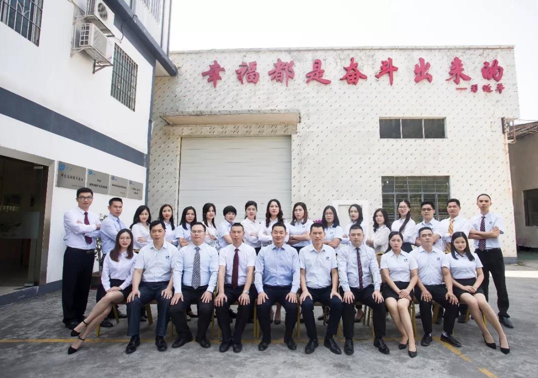 http://laizhouheping.cn/product/28.html