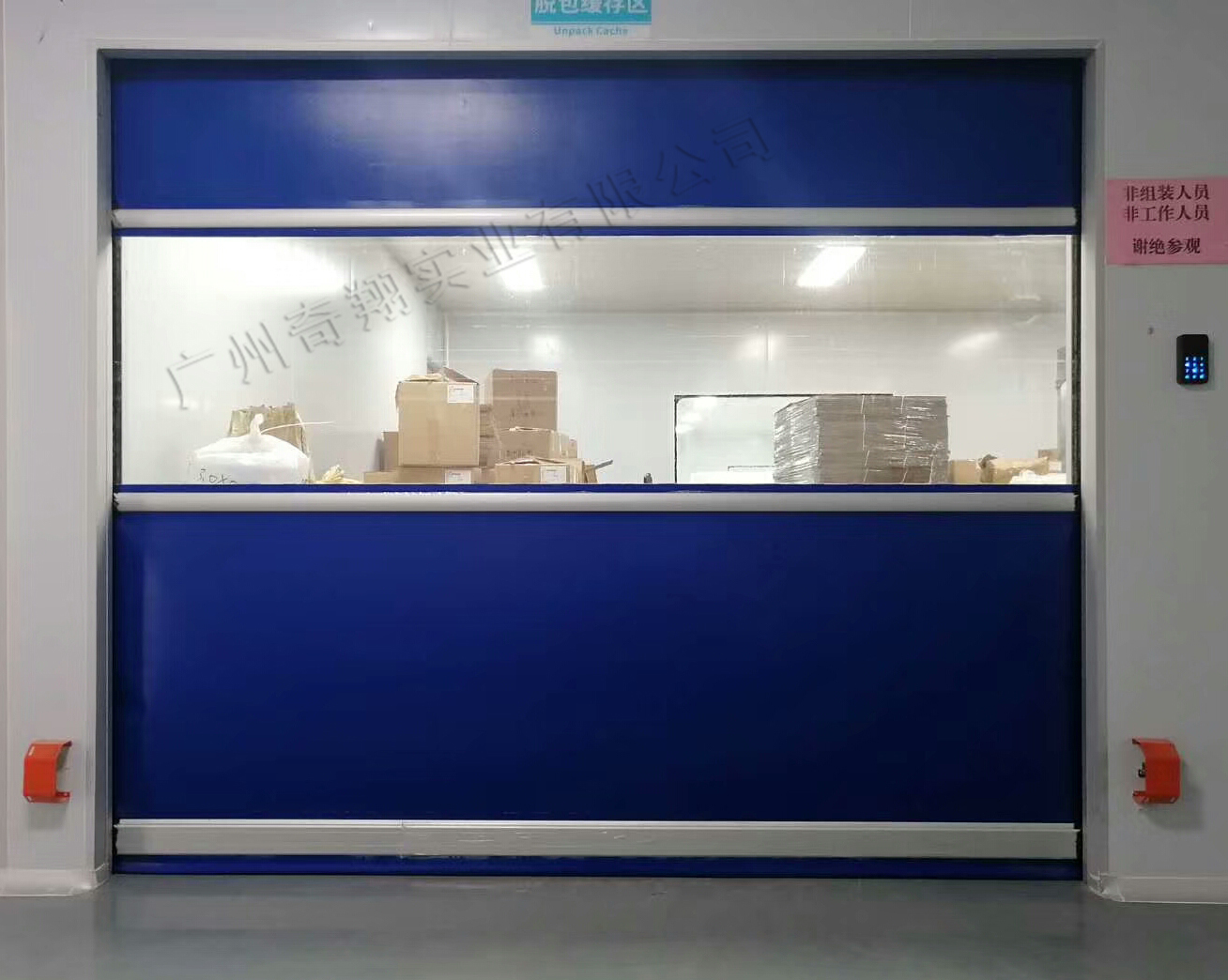 http://laizhouheping.cn/product/9.html