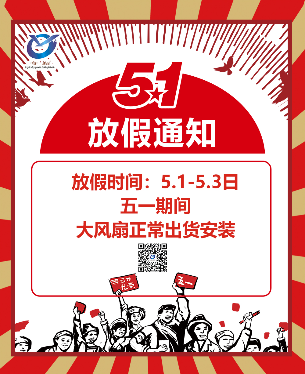 http://laizhouheping.cn/product/8.html