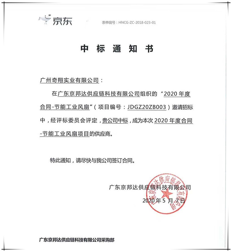 http://laizhouheping.cn/article/249.html