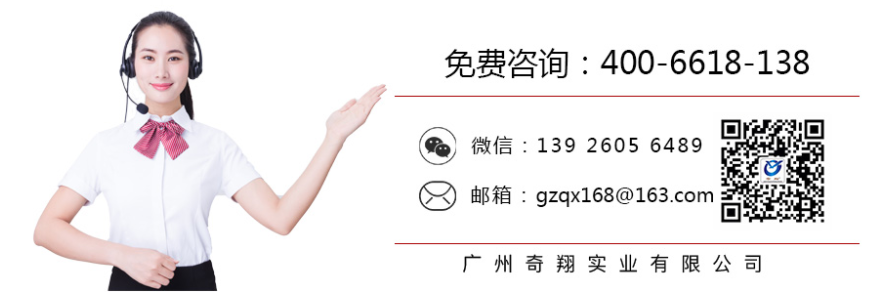 http://laizhouheping.cn/product/list-8.html