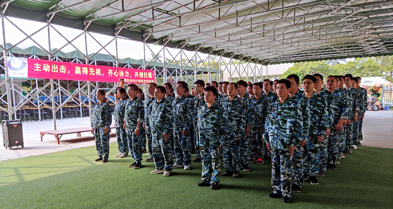 http://laizhouheping.cn/about.html